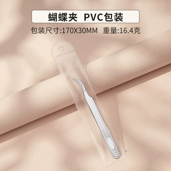 Silver water ripple-butterfly tweezers+PVC bag