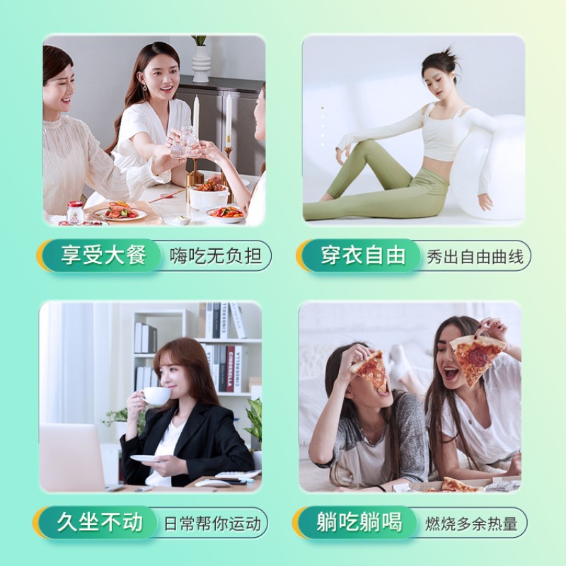 Golden Partner White Kidney Bean Fiber Blocking Tablets Food Oil Pills Milk Tablets Satiety Pressure Tablets Candy Wholesale