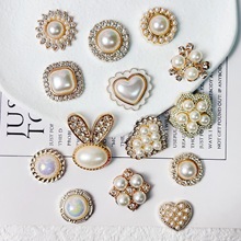 新款小香风巴洛克点钻珍珠diy饰品配件洞洞鞋包包发夹手机壳贴片