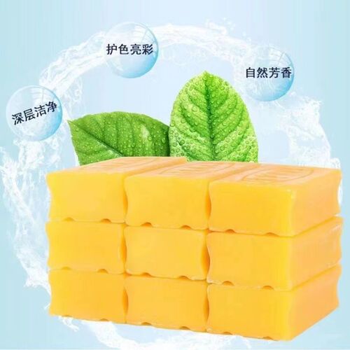 Laundry soap household detergent bulk promotion stall wholesale decontaminating transparent soap affordable packaging antibacterial good price source