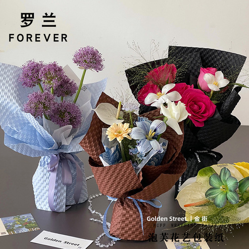 Roland puff paper three-dimensional embossed thickened waterproof Fenghua art paper tactile shape flower packaging florist materials