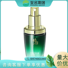 修正时通止汗香体露30ml（白色）一件代发 量大价优