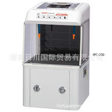 �ձ�VESSEL���� IPC-200 IPC-400 IPC-600 ̨ʽ���ӷ�� ����ȥ��