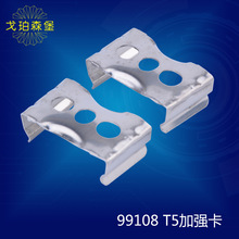 T5�չ��֧�ܹҰ� T5LEDһ�廯�ƹ�������� u�ͽ����̶�����