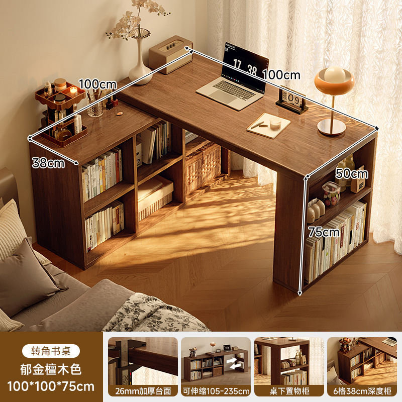 Esquina de madera maciza, escritorio, estantería, mesa integrada, dormitorio, hogar, tocador para estudiantes, escritorio para computadora en forma de l, oficina