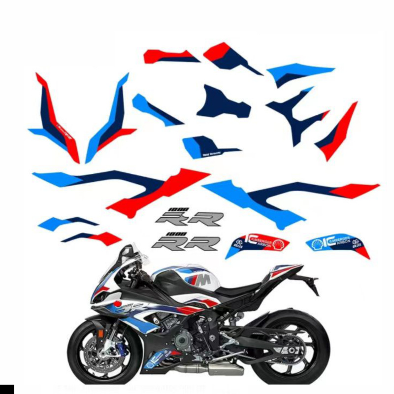 摩托车身装饰贴纸 适用于宝马BMW S1000RR 19-23年 车身外壳贴花