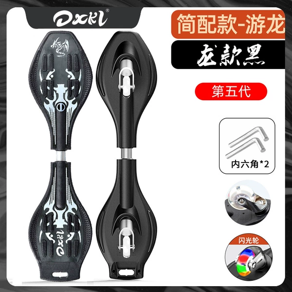 Summary model-Dragon Black (two wrenchs)