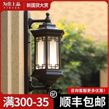 ����ʽ�̨ͥԺ���T�����Ȅ��⺆�s��������ˮ�^���e�����@�ڟ�