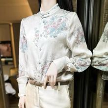 气质上线！中式国风复古盘扣立领上衣女2024春季新款真丝印花衬衫