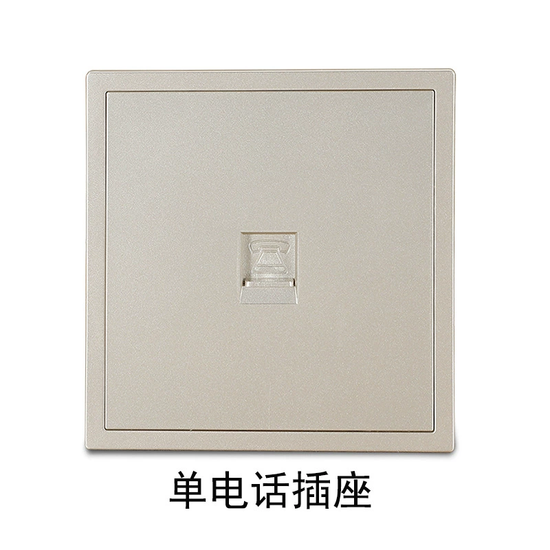 Concealed champagne gold two-three 5-hole wall switch socket 86 USB type USB with double children's lock one-open five-hole socket customized