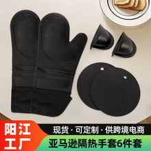 �¿���ÿ���������� �決6�����͸ߜ�΢���t���ø�����C����