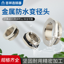 �~��׃����С�^�����ݼy����M16M20����PG7PG9����1���D4������