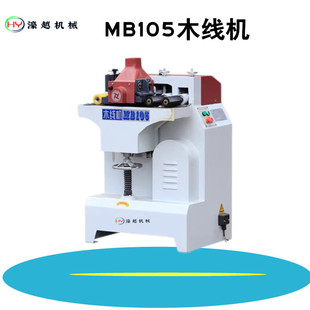 �ԽMX105ľ���C  ���l�C
