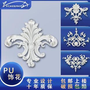 pu���l��ʽ��b��l��ʯ�౳�����컨����bM�ϻ�߅������