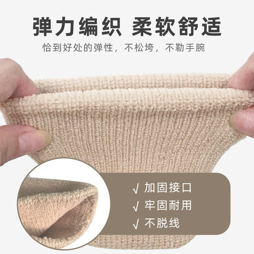 Cross-border strong wei goods colorful Morandi color cotton nylon sweat-absorbent sports knitted wristband