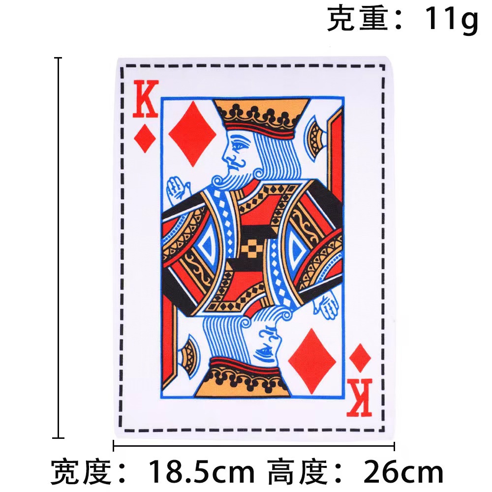 微信图片_20240510085029