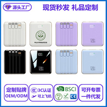 ����3C�J�C�����Ԏ���20000������늌�����Ƅ��Դ�YƷӡLOGO