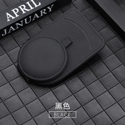 Suitable for Car Glasses Clip Multifunctional Car Sunglasses Holder Glasses Case Leather Sun Visor Card Storage Clip (Car Glasses Clip/Bill Clip) - black