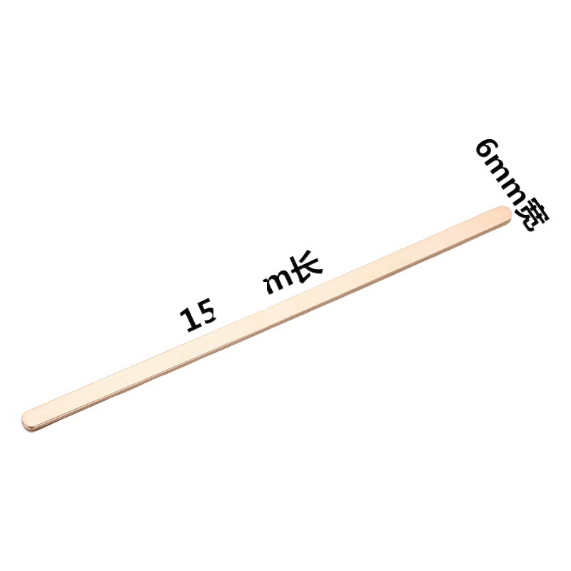 C-образный браслет из нержавеющей стали эмбрион титановая сталь прямая полоса c-образный Материал браслета DIY резка полуфабрикатов аксессуары для длинных полос 160 мм