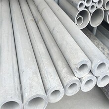 6061X 6063 7075XͲĺX ꖘOۏؼӹ