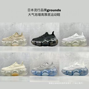 branded sports shoes grounds����ݚ�|��ᘿ����\��Ь�ܲ�Ь