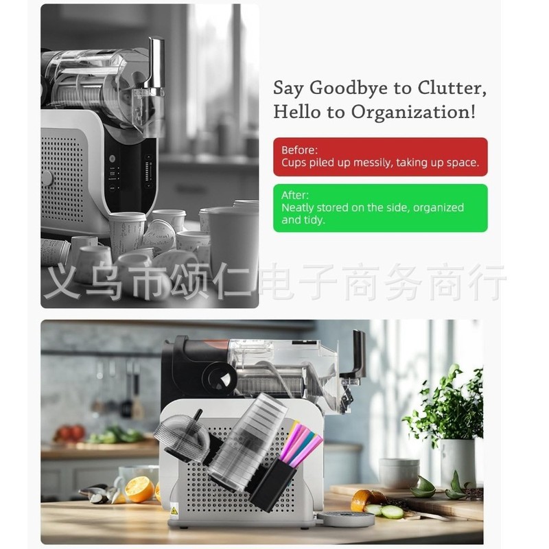 クロスボーダー新製品Slushieマシンfs 301とfs 300 3合1サイドカップホルダー、カップ蓋ストロー用|undefined