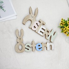 ���R�dľ�|������ĸ���ӹ�ˇƷ����[�����W�L�Ҿ����Pľ���b�Ʒ