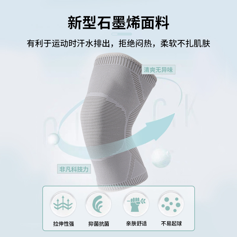 Rodillera Deportes de los hombres de la rodilla de las mujeres calientes artefacto manga protectora rodilla profesional ajenjo viejo pierna fría ciclismo