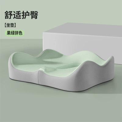 Wholesale Lumbar Support Cushions, Office Workstation Seat cushion, seat cover - seat-cushion-fruit-green-color-matching-one-size