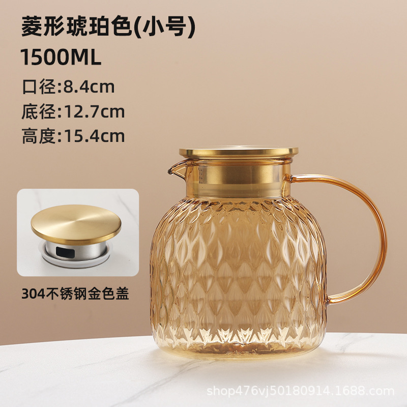1500ML 브라운 쇼트 다이아몬드 주전자 - 304 골드 뚜껑