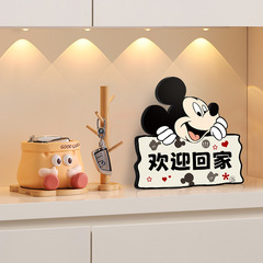 家に帰って玄関の鍵収納装飾アイデアかわいい紙袋リビングのテーブルの置物引っ越し新居プレゼント