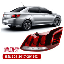 �m���17 18 19�¿�|�L����301��β���뿂�ɵ�܇�x܇�����D���