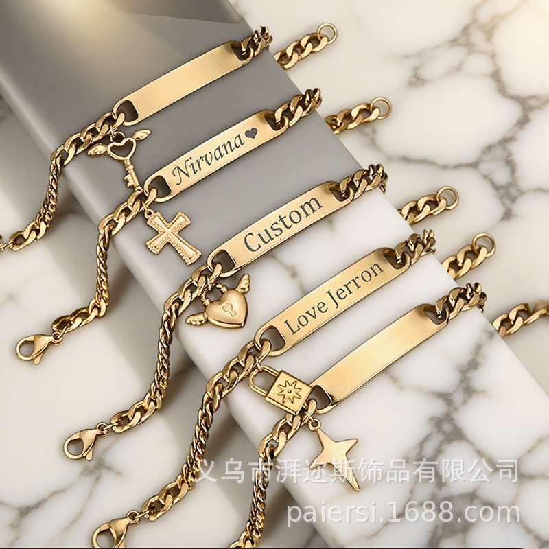 European and American Popular Hanging Heart Wings Small Pendant Curved Bracelet DIY Laser Engraving Stainless Steel Long Hand Jewelry European and American Popular Hanging Heart Wings Small Pendant Curved Bracelet DIY Laser Engraving Stainless Steel Long Hand Jewelry