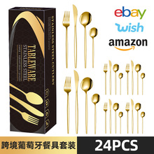 �羳���������P䓲;߶Y�� 6�˷�24���׾Ƶ����͏dţ�ŵ��������b
