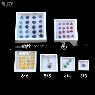 ��ʯ����ʯ�в�ʯ���錚��Ё����������������ռ{��չʾ��