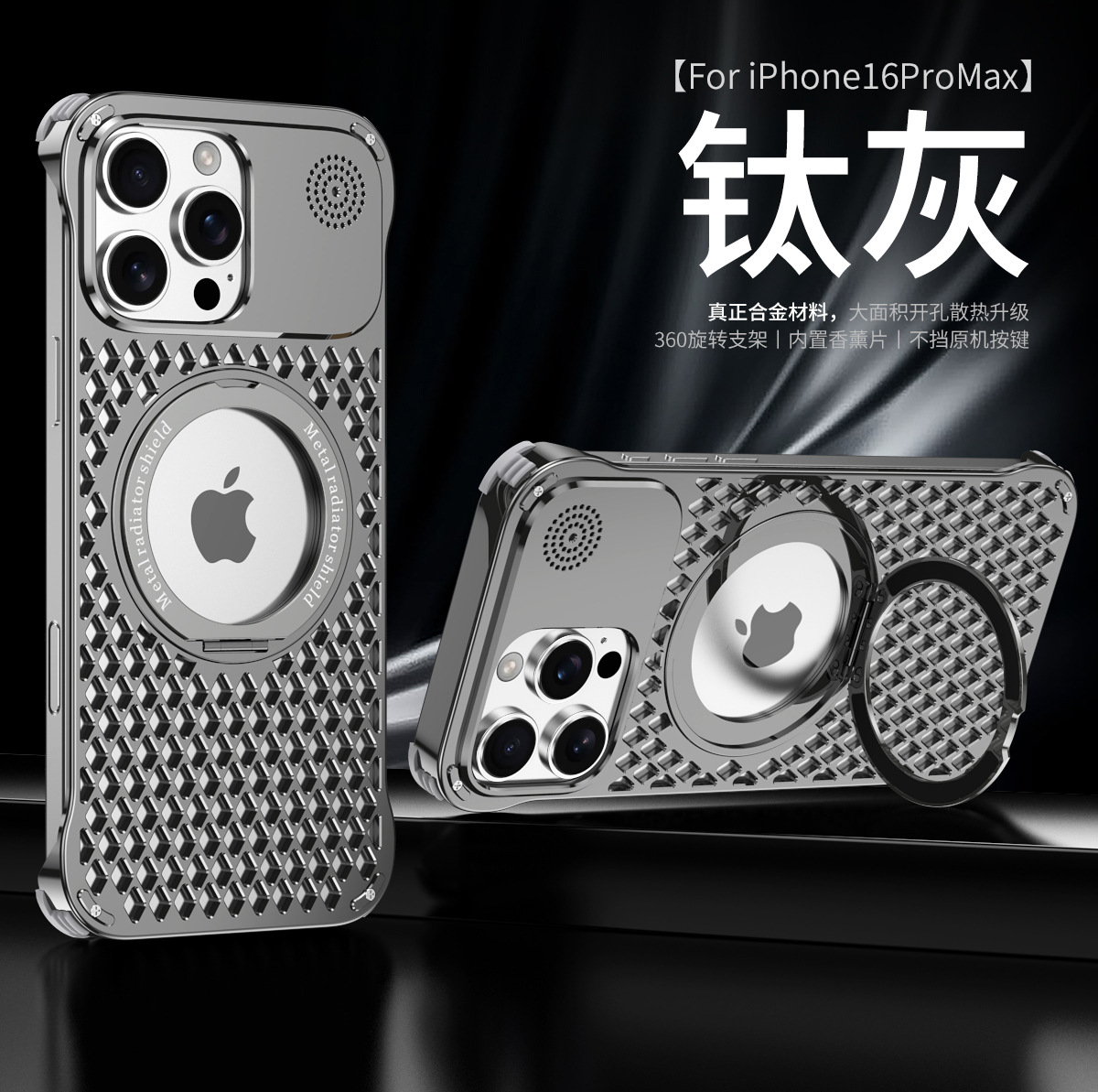 Ốp lưng tản nhiệt kim loại có mùi hương, xoay 360 độ, chống sốc cho iPhone 17 Pro Max và các dòng iPhone 13–17 — Đen Titan, Xám Titan, Bạc Titan chi tiết 14