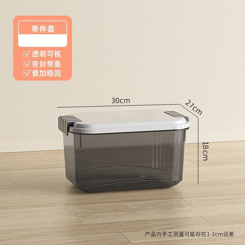 투명블랙박스 2호