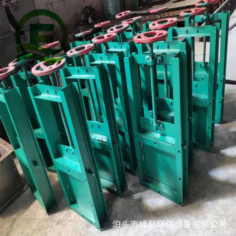 500型气动插板阀 布袋除尘器螺旋闸门 平板闸阀 插板门