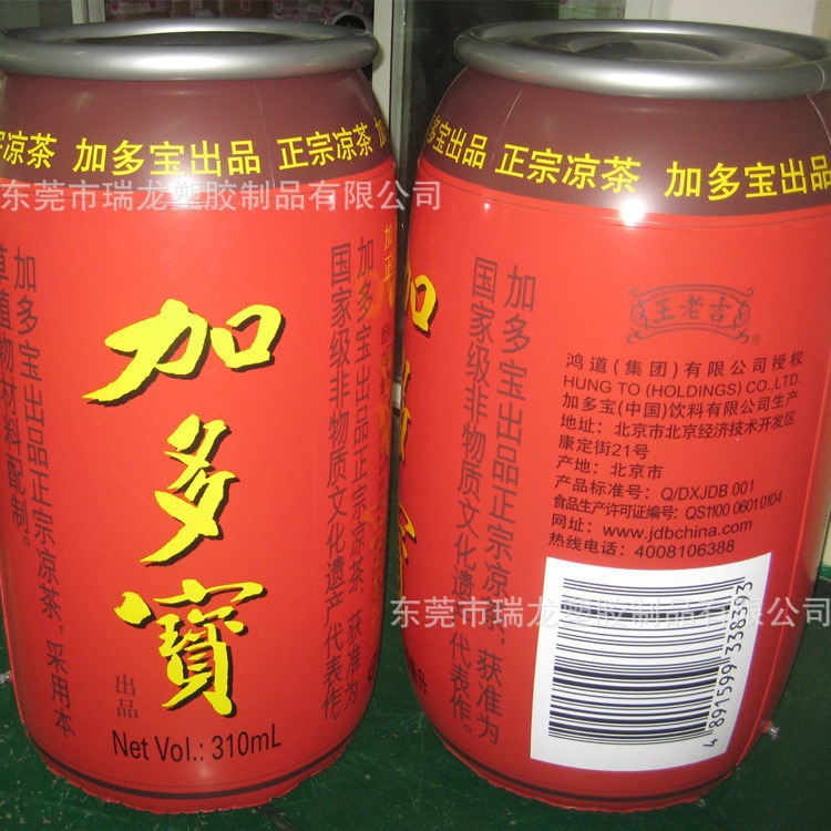 厂家做货PVC充气广告瓶子，冲气广告罐子，PVC充气易拉罐