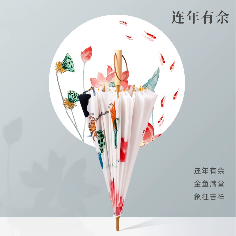 Зонтик RST из имитации масляной бумаги, 24 кости, китайский стиль, солнечный или дождливый, прямой зонтик двойного назначения, волокнистый зонтик, кость, подарок в древнем стиле, прямая продажа от производителя