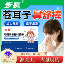 �n�����ͱ����D�D����ͨ�����Ǹɱ�����ͨ���F���Z��ʳ���n������