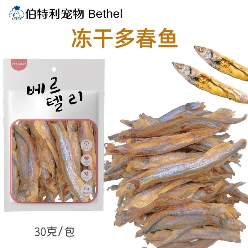 ペット用使い捨て手袋、犬猫用介護用ドライクリーニング手袋、使い捨てウェットティッシュ、歯磨き用ペット用クリーニング用品|undefined