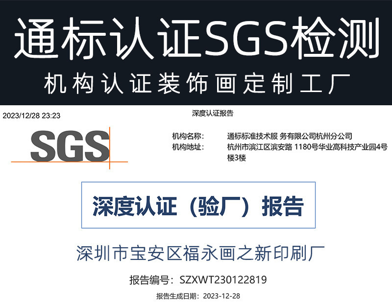 O1CN01jmWfqb1o6CcullU2s_!!2985