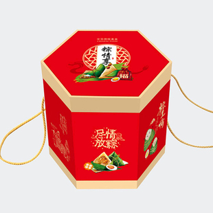 2025 Dragon Boat Festival Rice Dumpling Gift Box Customized Creative Satchel Gift Packaging Outer Packaging Box Wholesale Gift Box Empty