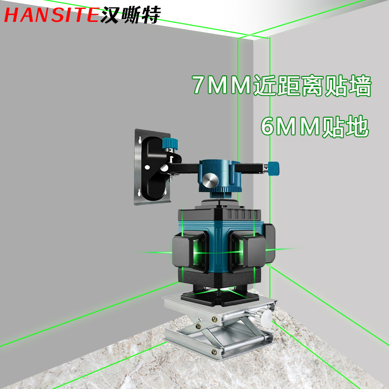 12线水平仪绿光高精度强光16线蓝光自动打线红外线贴墙贴地一体机