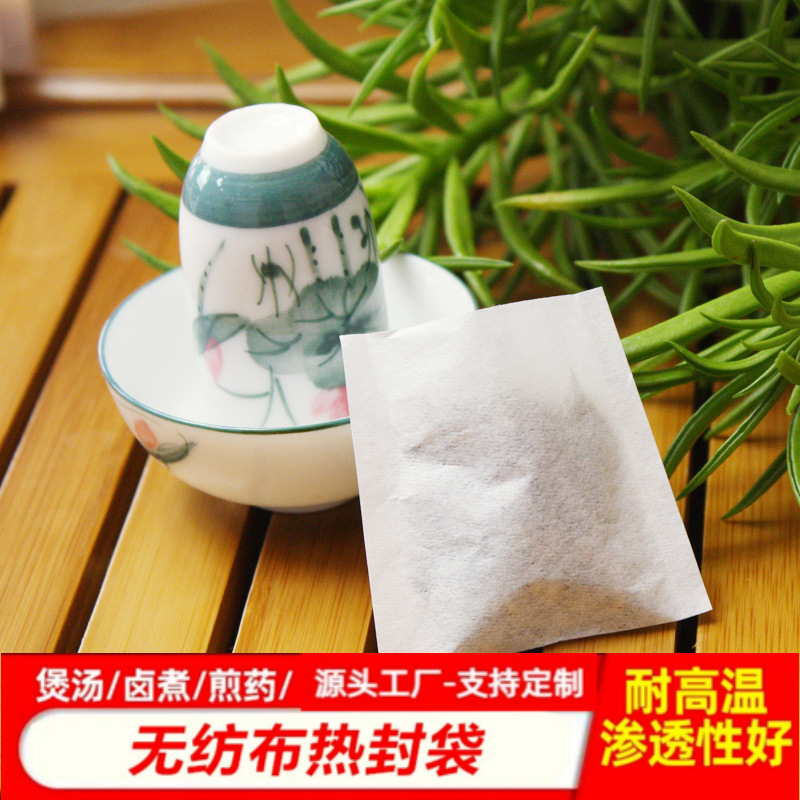 2376273807_551051659