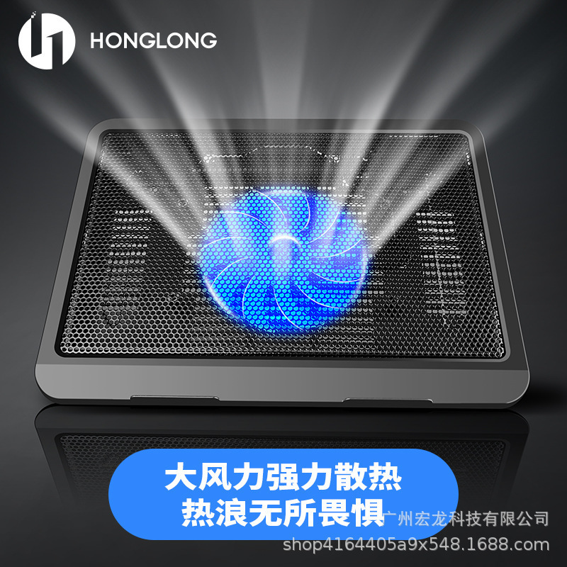 N19 suction type color mute computer fan laptop radiator computer radiator new cooling base