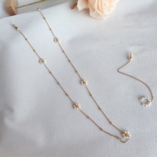 Glasses Chain Women's Neck Pearl Fashion Korean Mask Glasses Rope Chain Lanyard Sunglasses with Chain Ear Buckle Set