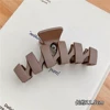 Матовый тёмно-кофейный (11,5 см)
