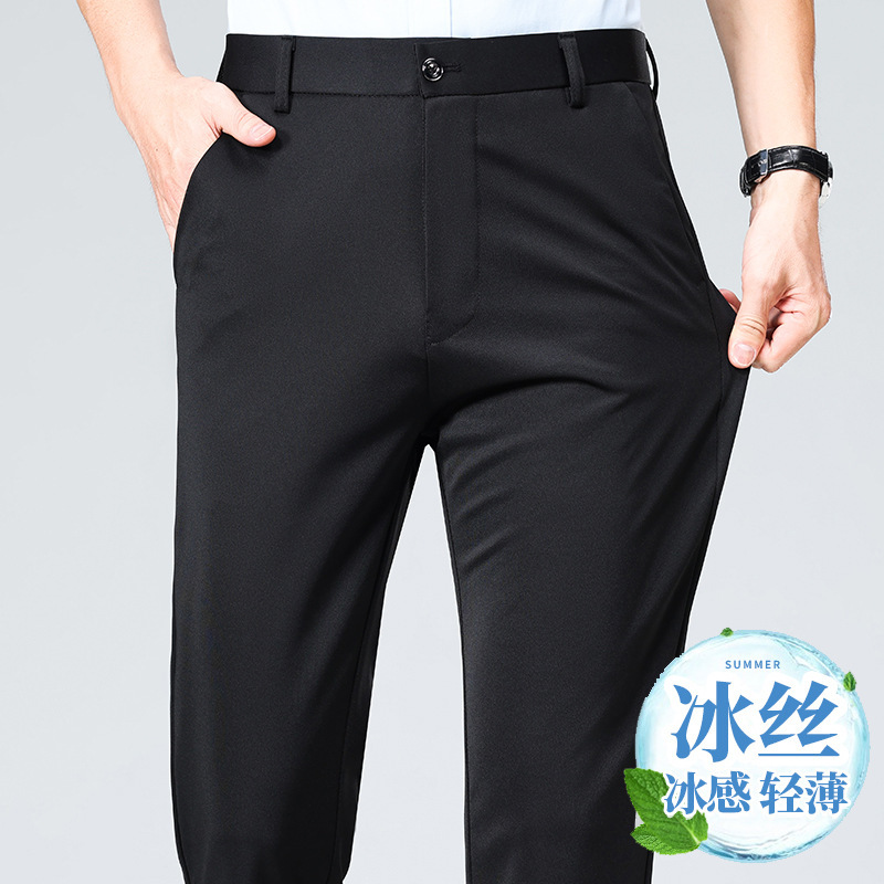 [얇은 여름 스타일] 브라더 패턴 722-블랙